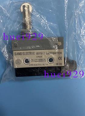 原装正品台湾山电限位开关SD-7311假一罚十