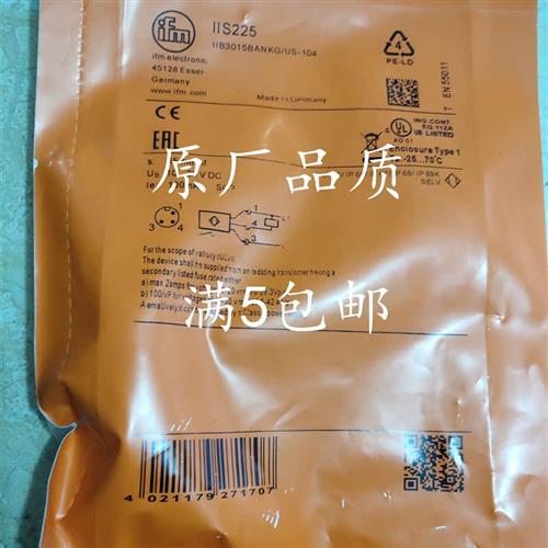 现货易福门II0087 II0295 IIS225 IIS714 IG5806 IT5043质量保证