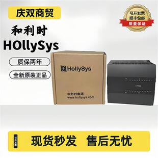 /PLC/模块/卡件/LE5107E/LE5108/LE5109L/LE5128/LE5210