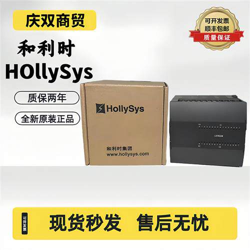 /PLC/模块/卡件/LE5107E/LE5108/LE5109L/LE5128/LE5210
