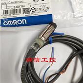 全新原装 B1接近开关传感器实拍 E2B M12KN05 正品 OMRON