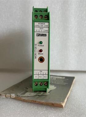 原装正品温度测量变送器MCR-T-UI-E 2814113