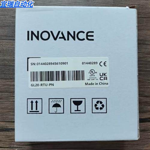 全新原装正品  GL20-RTU-PN 模块 现货销售