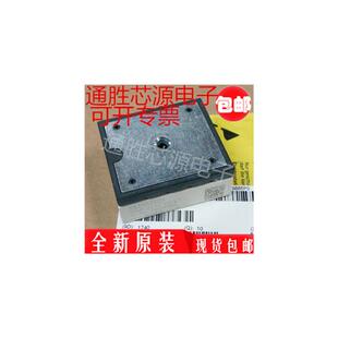 全新SKIIP23AC126V1 SKIIP24AC12T4V1 SKIIP25NAB126V1 26AC126V1