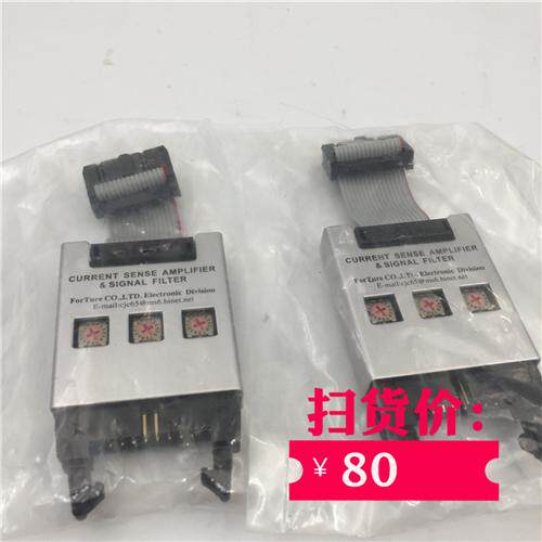 CURRENT SENSE AMPLIFIER &SIGNAL FILTER电流感应放大讯号滤波器