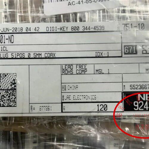 FI-RE51-CL FI-RE51-SHL-3000  FI-RE41-CL    FI-RE41-SHL-3000