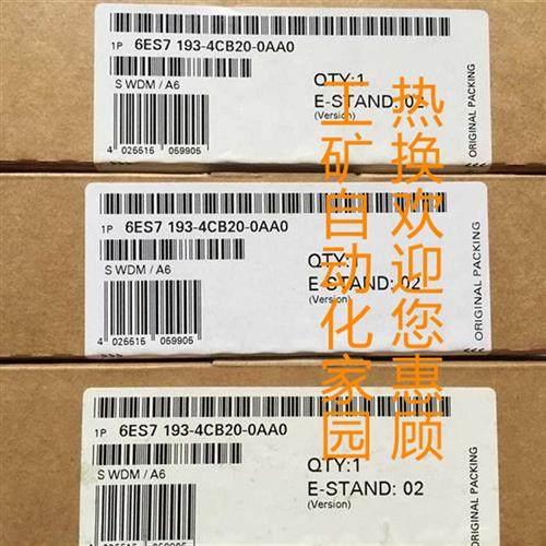 6ES7193-4CF40/4CF50/4CG20/4CG30/4CK20/4CK30/4CL20/4CL30-0AA0