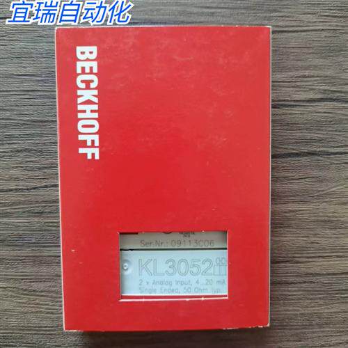 全新原装正品 BECKHOFF KL3052 模块 现货销售