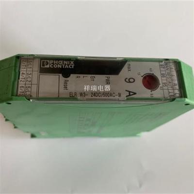 混合型电机起动器ELR W3- 24DC/500AC- 9I 2297057