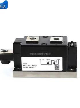 MCC312-16IO1 MCC255-16IO1 MCC312-18I01/12IO1/14IO1 MCD312-16