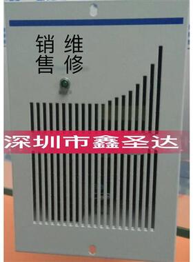 直流屏充电模块HC240D10高频开关整流模块销售及维修包邮