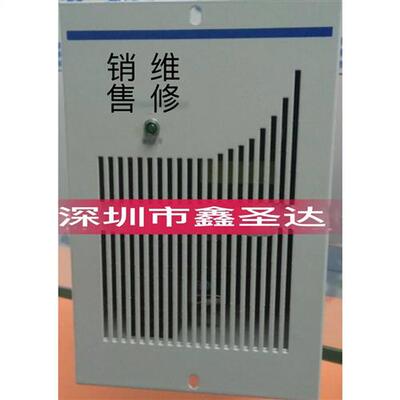 直流屏充电模块HC240D10高频开关整流模块销售及维修包邮