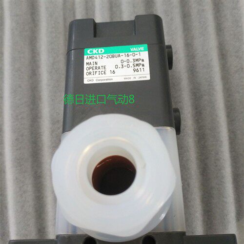 原装现货CKD日本进口液用阀AMD412-20BUA-16-0-1