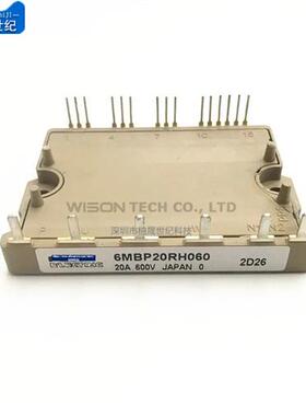 6MBP30RH060-50 6MBP15RH060 6MBP20RTA060-016MBP50RH060-01问价