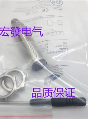 全新高品质易福门光电传感器OGP700 OGH700 OGT300 OGT200质保