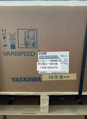 安川变频器CIMR-AB4A0088ABA/AAA 37KW/45KW /A1000系列全新原装