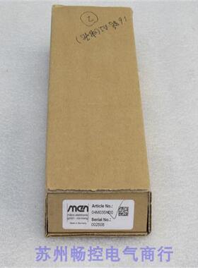 议价*现货销售*全新德国接口模块 04M035N00 现货