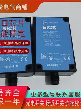 全新现货WL14-2P430 1026049 WL27传感器WL23-2P2430质保