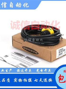 T18SN6LPQ P6LPQ T18SP6DQ N6DQ T18SN6D SP6D T18SN6LQ SP6LQ