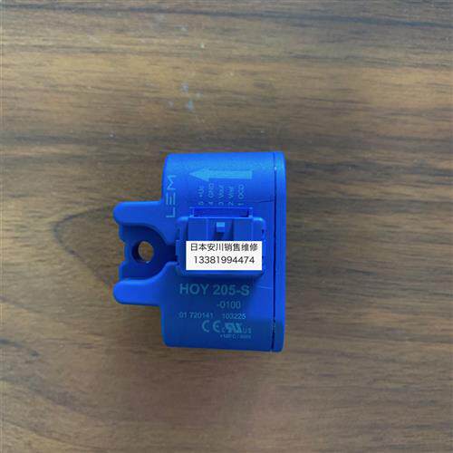 全新原装安川变频器CH70B4150/GA70B4168专用互感器HOY205-S-0100