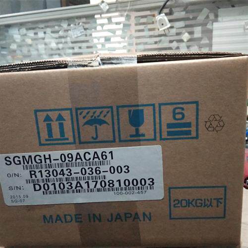 SGMGH-09ACA61安川伺服 全新原装 质保一年 特价现货 询价