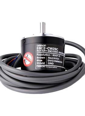 正品欧姆龙旋转编码器E6HZ-CWZ6C 2000P 600P 2000P 360P 1000P/R