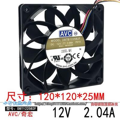 DBTB1225B2F 2.04A 暴力高转速大风量散热风扇12cm 12025 12V