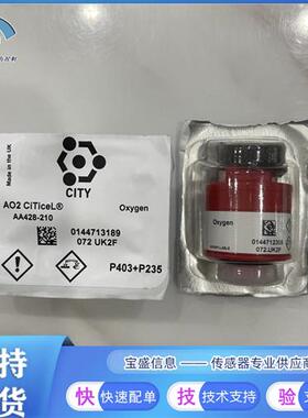 AO2 英国机动车气体检测传感器 PTB-18.10 氧气现货 仪表维修