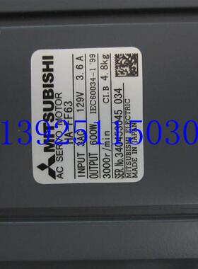 低价销售伺服电机HA-FF63 HA-FF63B FE63B议价