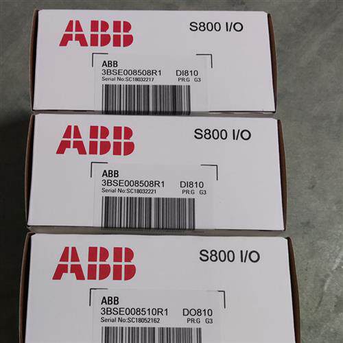 模块 数字量输入模件 DI801 DO801 SD832 SD833 SS822