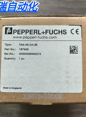 全新原装正品 P+F VAA-4E-G4-ZE 总线器 187946 现货销售