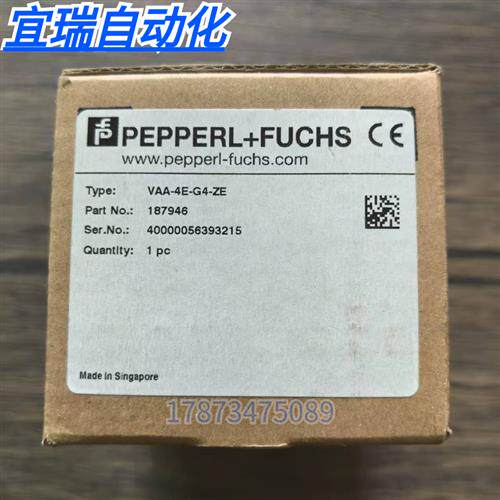 全新原装正品 P+F VAA-4E-G4-ZE 总线器 187946 现货销售