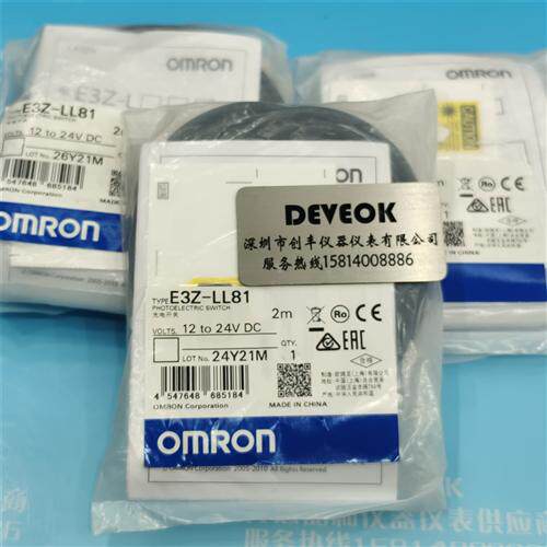 认准正品光电开关E3ZD61 5ME3ZT61E3ZT61HE3ZT61 5M