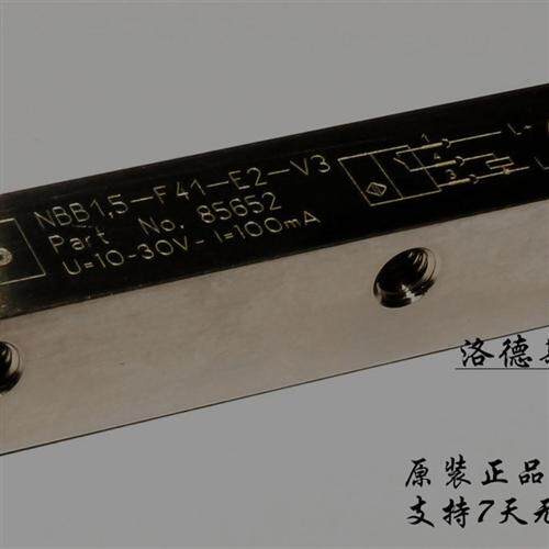 P+F传感器NBB1,5-F41A-E2 E3-V3      NBB1,5-F41-E2 E3-V3