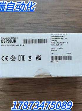 全新原装正品  BSP00JK 传感器 BSP B010-DV004-A04A1A-S4