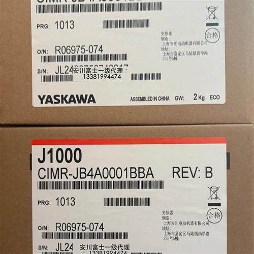 全新原装安川 J1000系列安川变频器CIMR-JB4A0001BBA 0.2KW/380V
