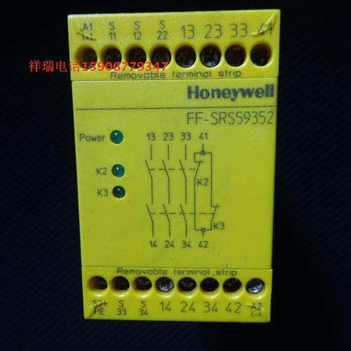 原装 FF-SRS59352 安全继电器模块 HONEYWELL