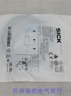 *现货销售*全新施克SICK传感器 GTB6-P1231 现货1074135