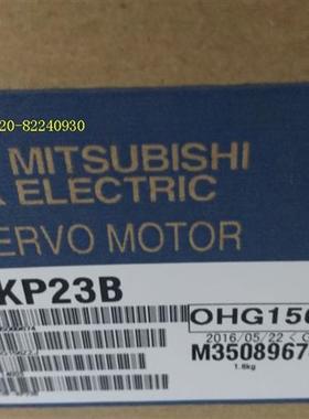 供应伺服电机HF-KP23B议价