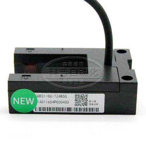 SGD31-GG-TZ4B5G平层感应器槽型光电开关博林特电梯配件TZ4B2G/3G