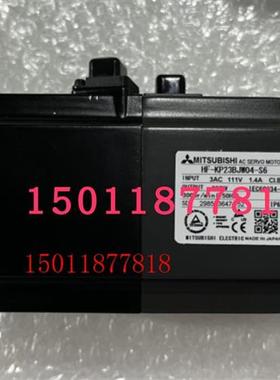 低价销售三新三菱伺服电机HF-KP23BJW04-S6质保一年国内包邮议价