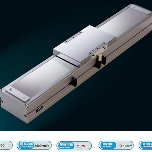 线性模组无尘螺杆宽100高70时速250-1600承重水平5-50垂直3-12KG
