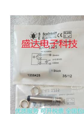 全新传感器ILLI 1215 IL4LI 1214IL4LI 1215质保一年