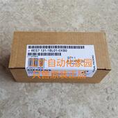 1BH00 6ES7 6ES7131 1BH11 131 1BH10 0XB0正品 1BH01 1BH12