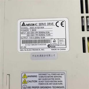 ASD 议价 A1521MA伺服驱动器9成新