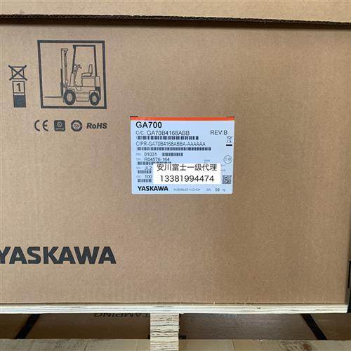 全新原装安川变频器GA700系列CIPR-GA70B4168ABBA 75kw 400V