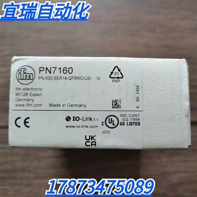 全新原装正品 IFM PN7160 压力传感器 包装旧 现货销售