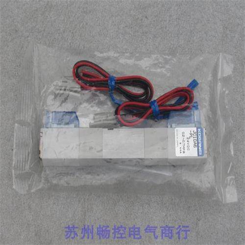 议价*现货销售*全新电磁阀 JC10A6-PL 现货JC10A6-P