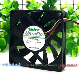 7CM风扇12V 0.07A 7015 静音机箱散热风扇 U70R12MS6CB Nidec