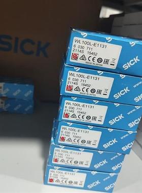WL100L-E1131德国西克漫反射光电传感器 货号6030711全新原装